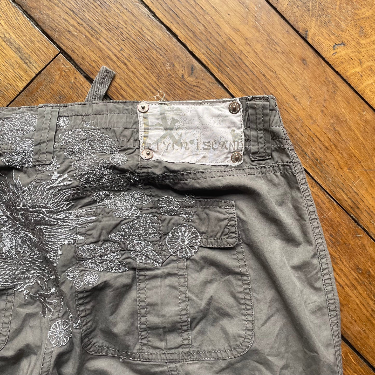 Shutter Island Parachute Pants
