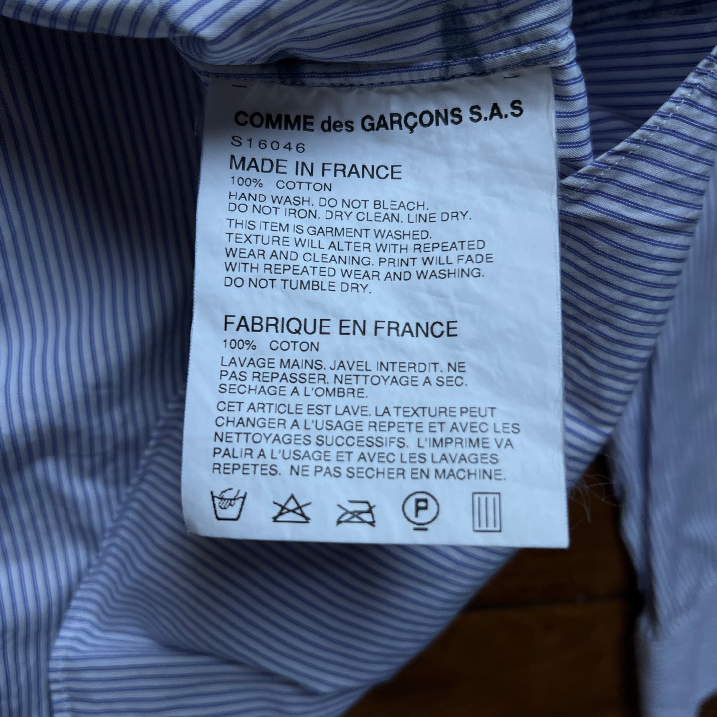 Chemise CDG • S
